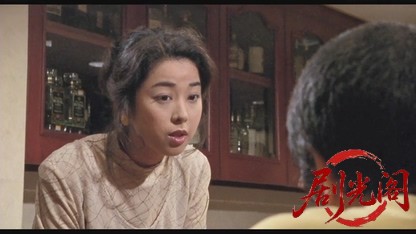 難波金融伝 ミナミの帝王劇場版14 借金極道.mkv_20260525_224447.614.jpg