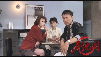 難波金融伝 ミナミの帝王劇場版14 借金極道.mkv_20260525_224453.677.jpg