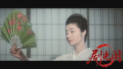 日本女侠伝 血斗乱れ花.mkv_20260525_230041.051.jpg