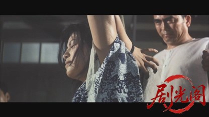 日本侠花伝.mkv_20260525_230923.943.jpg