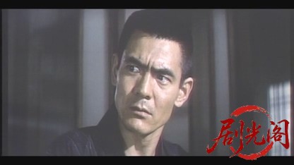 山口組三代目.mkv_20260525_231510.918.jpg