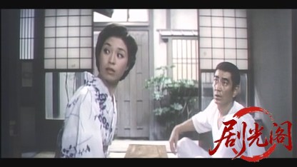 山口組三代目.mkv_20260525_231501.314.jpg