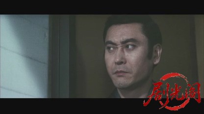 傷だらけの人生 古い奴でござんす.mkv_20260525_231956.465.jpg