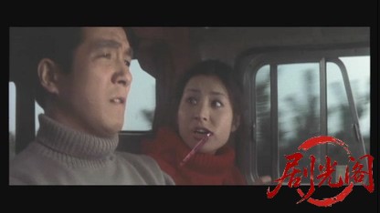 喜劇・女は男のふるさとヨ.mkv_20260525_232616.310.jpg