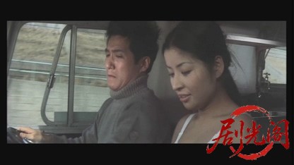 喜劇・女は男のふるさとヨ.mkv_20260525_232601.387.jpg