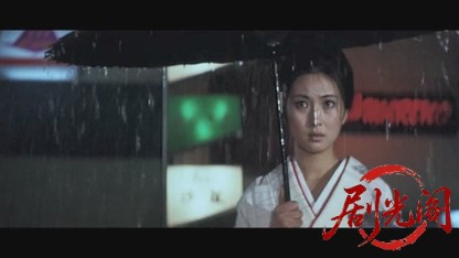 銀蝶渡り鳥.mkv_20260525_233120.361.jpg