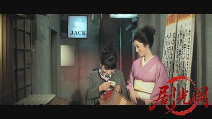 銀蝶渡り鳥.mkv_20260525_233059.358.jpg