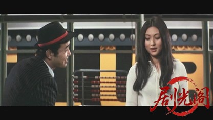 銀蝶渡り鳥.mkv_20260525_233044.021.jpg