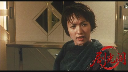 難波金融伝 ミナミの帝王劇場版13 リストラの代償.mkv_20260525_233723.359.jpg