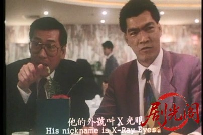 追女重案组.mkv_20260526_001212.253.jpg