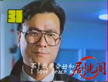 大蛇王.avi_20260526_001625.113.jpg