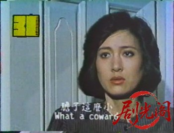大蛇王.avi_20260526_001613.730.jpg