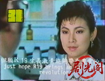 大蛇王.avi_20260526_001616.587.jpg