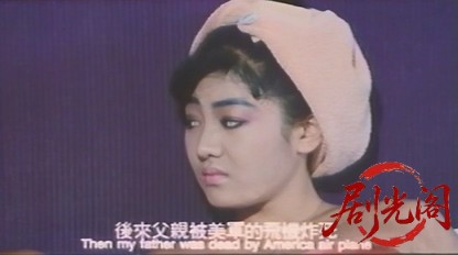 猎鹰1989.mkv_20260526_002504.555.jpg