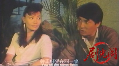 猎鹰1989.mkv_20260526_002455.225.jpg