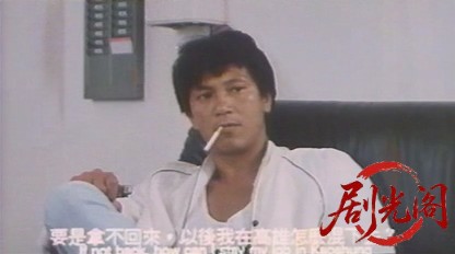 猎鹰1989.mkv_20260526_002452.152.jpg