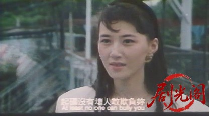 猎鹰1989.mkv_20260526_002445.151.jpg