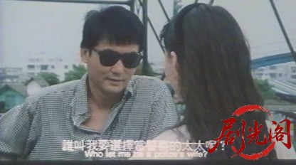 猎鹰1989.mkv_20260526_002440.600.jpg