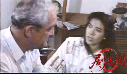 沙丘战士.dvdrip.x264.mkv_20260526_002908.644.jpg