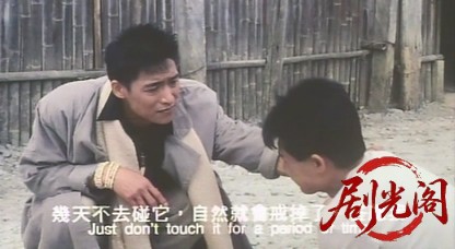向异域挑战.mkv_20260526_003350.176.jpg