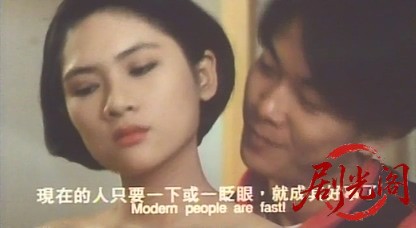 向异域挑战.mkv_20260526_003337.406.jpg
