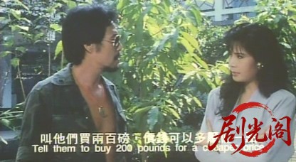 向异域挑战.mkv_20260526_003331.687.jpg