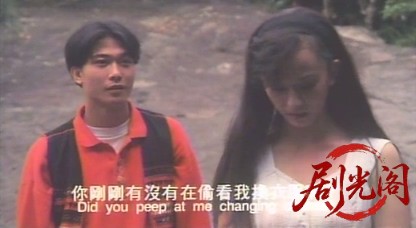 向异域挑战.mkv_20260526_003325.582.jpg