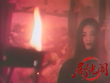 邪撞邪.1983.VHSrip.x264.mkv_20260526_004122.285.jpg