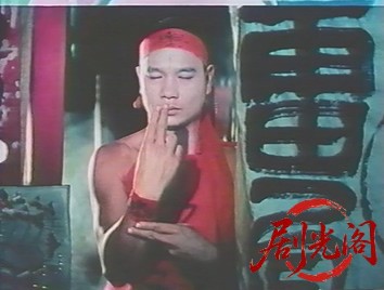 邪撞邪.1983.VHSrip.x264.mkv_20260526_004033.835.jpg