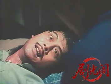 邪撞邪.1983.VHSrip.x264.mkv_20260526_004012.161.jpg