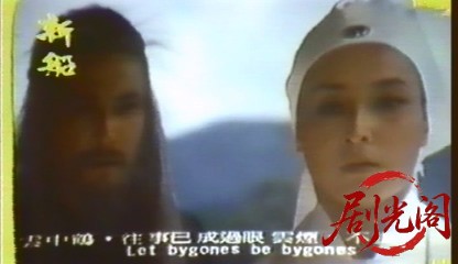 中国法术‎ (1983).avi_20260526_004914.674.jpg