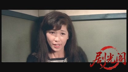 ハレンチ学園.mkv_20260526_153847.271.jpg