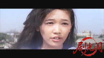 ハレンチ学園タックル・キッスの巻.mkv_20260526_154353.324.jpg