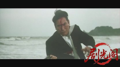 不良番長暴走バギー団.mkv_20260526_155832.902.jpg