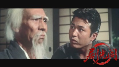 不良番長出たとこ勝負.mkv_20260526_160355.917.jpg