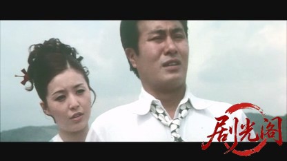不良番長出たとこ勝負.mkv_20260526_160342.597.jpg