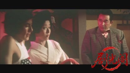 不良番長出たとこ勝負.mkv_20260526_160336.393.jpg