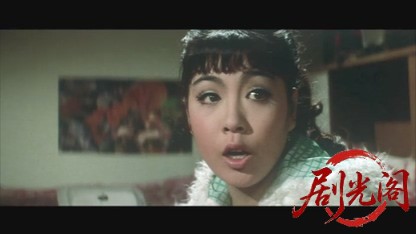 不良番長一攫千金.mkv_20260526_161751.070.jpg