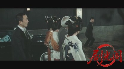 任侠興亡史 組長と代貸.mkv_20260526_163600.555.jpg