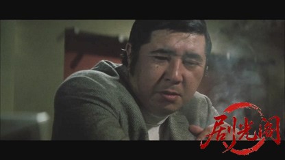 日本暴力団 組長くずれ.mkv_20260526_170914.223.jpg