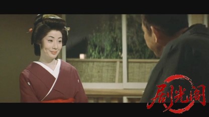 昭和残侠伝 死んで貰います.mkv_20260526_173731.661.jpg