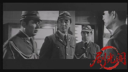 最後の特攻隊.mkv_20260526_174150.658.jpg
