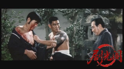 日本侠客伝 昇り龍.mkv_20260526_174846.738.jpg