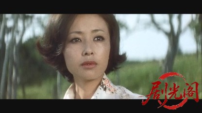 新網走番外地 大森林の決斗.mkv_20260526_175923.152.jpg