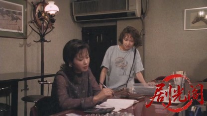 難波金融伝 ミナミの帝王 破産-金融屋殺し.mkv_20260526_180530.094.jpg