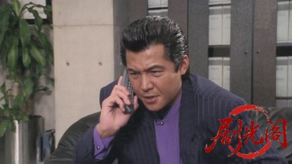 難波金融伝 ミナミの帝王 破産-金融屋殺し.mkv_20260526_180437.775.jpg