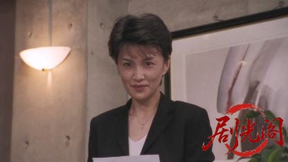 難波金融伝 ミナミの帝王 破産-金融屋殺し.mkv_20260526_180537.674.jpg