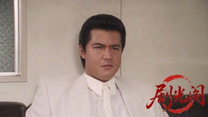 難波金融伝 ミナミの帝王14 アリバイの証明の罠.mkv_20260526_181237.210.jpg