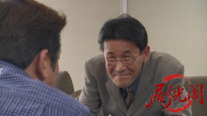 難波金融伝 ミナミの帝王14 アリバイの証明の罠.mkv_20260526_181235.905.jpg