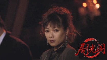 難波金融伝 ミナミの帝王15 トイチの身代金.mkv_20260526_184653.710.jpg